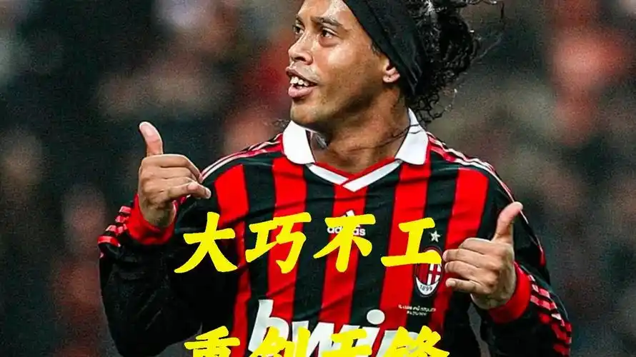 的战术效果 的战术效果