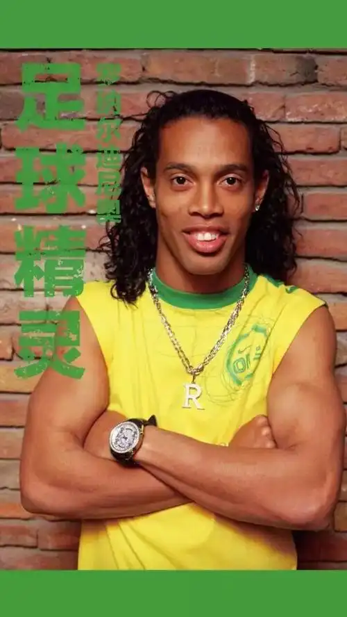 现了品牌价 现了品牌价